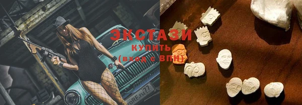 прущая мука Белоозёрский
