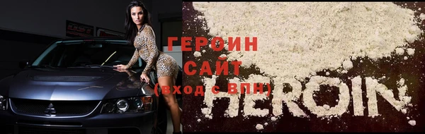 mix Богородицк