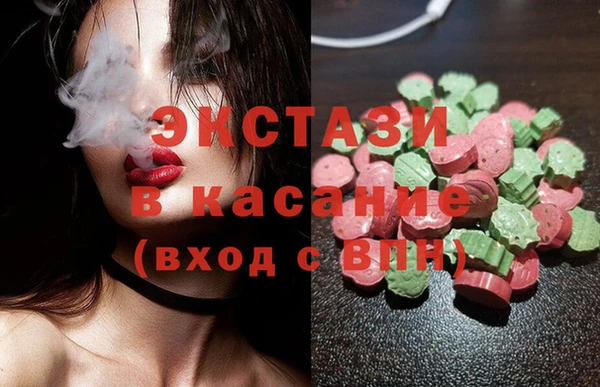 марихуана Богданович