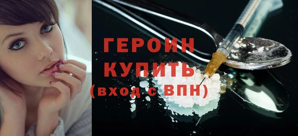 mix Богородицк