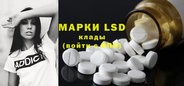 марихуана Богданович