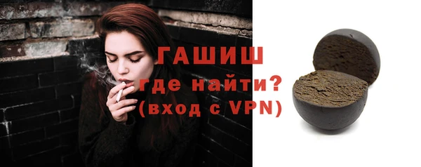 прущая мука Белоозёрский