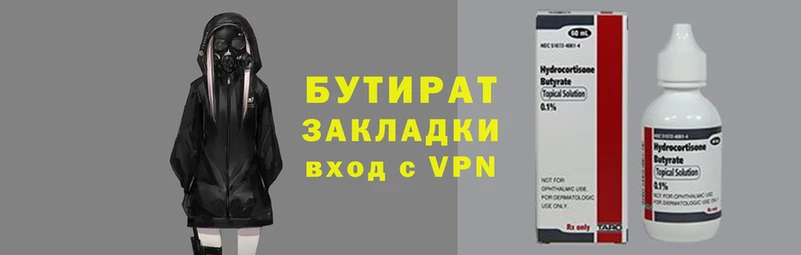 mix Богородицк