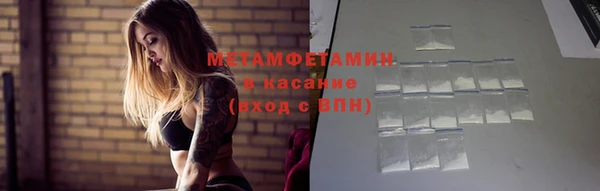 марихуана Богданович