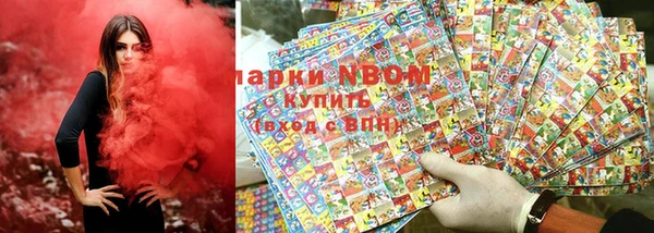mix Богородицк