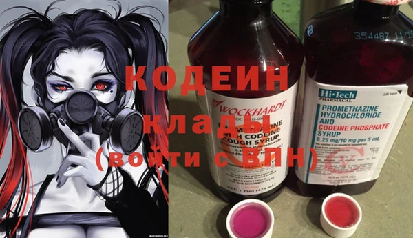 марихуана Богданович