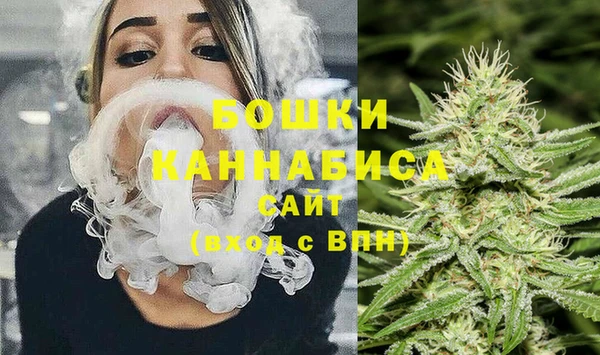 марихуана Богданович