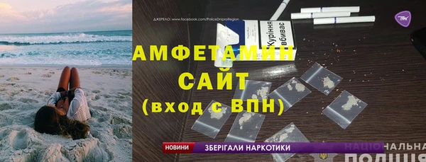 прущая мука Белоозёрский