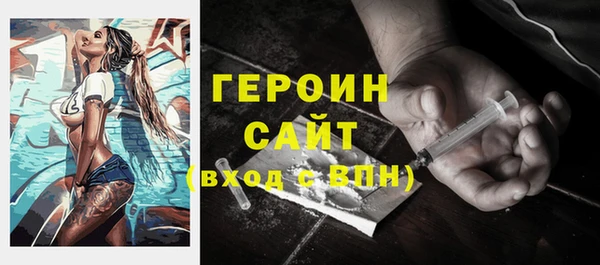 марихуана Богданович